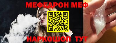 тгк Малоярославец