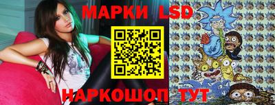 тгк Малоярославец