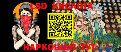 бутик Мариинск