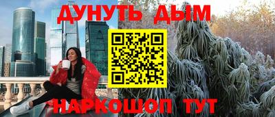 тгк Малоярославец