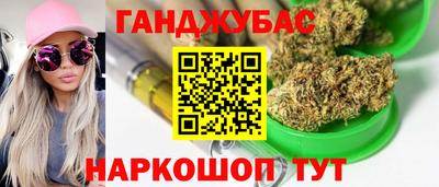 тгк Малоярославец