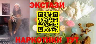 тгк Малоярославец