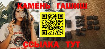 тгк Малоярославец