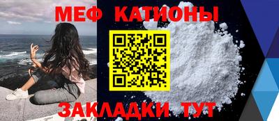 тгк Малоярославец