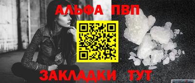 тгк Малоярославец
