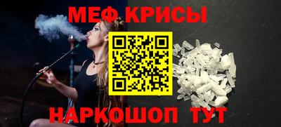 тгк Малоярославец
