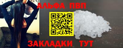 тгк Малоярославец